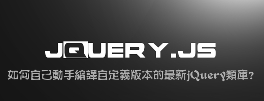 ԼֱԶ汾jQuery⣿