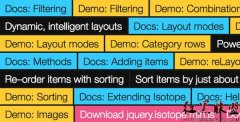 2011 jQuery 