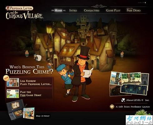 Professor Layton and the Curious Village