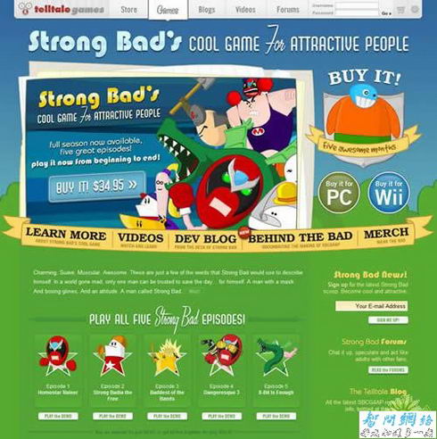 Strong Bad's Cool Game for Attractive People