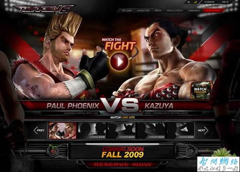 Tekken 6