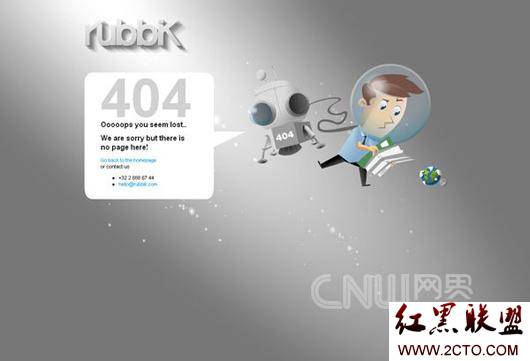 Creative 404 Error Page Designs-2