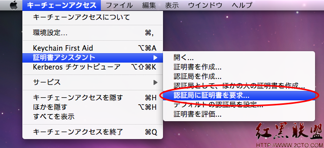 Xcode